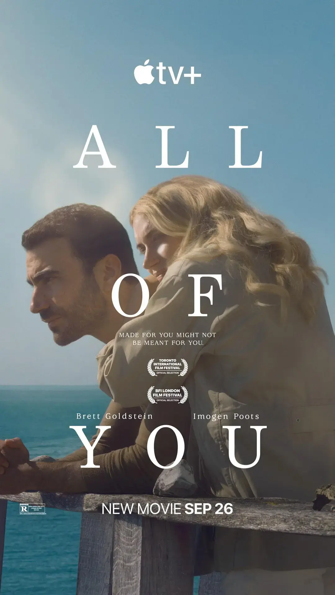 《你的全部》-资源截图