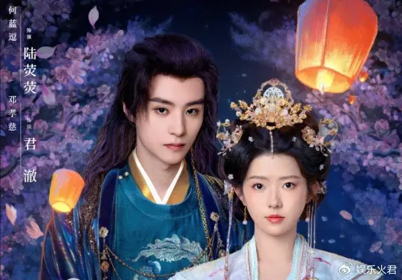 《三更雪》-资源截图