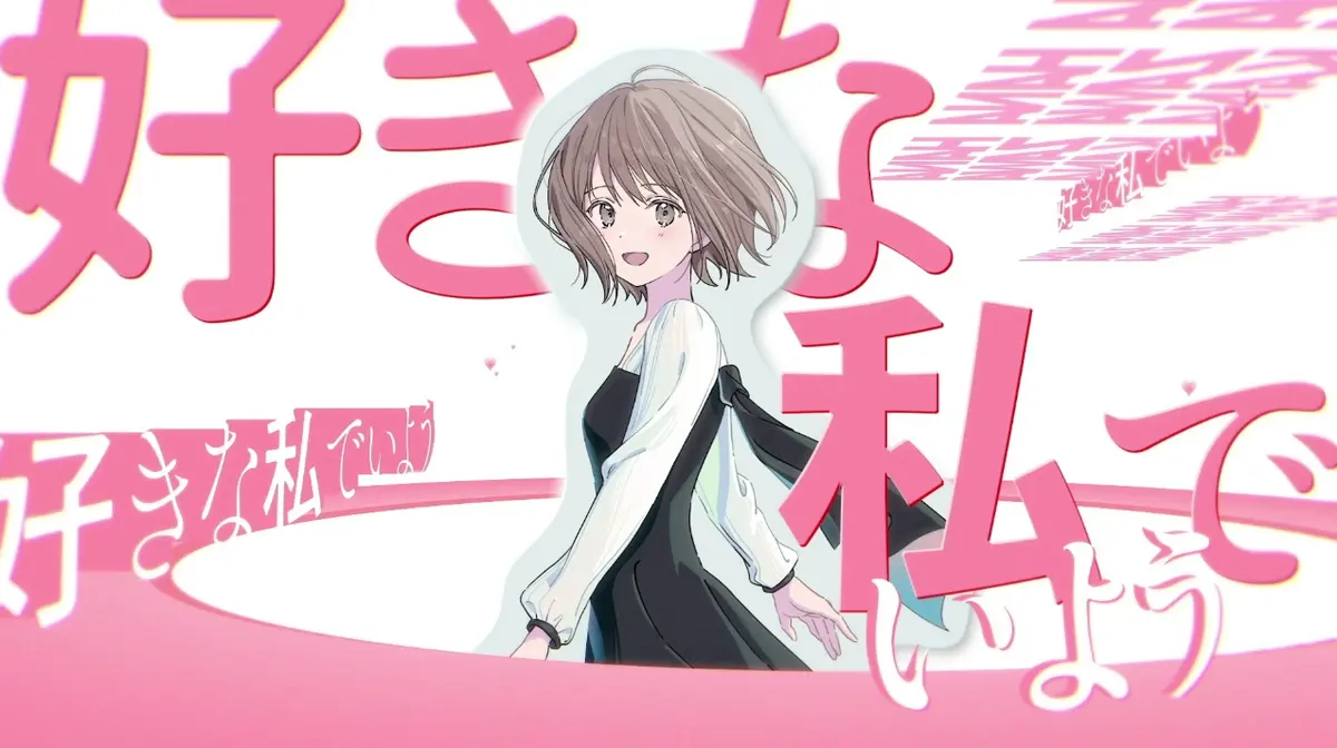 《loveme捉迷藏》-资源截图