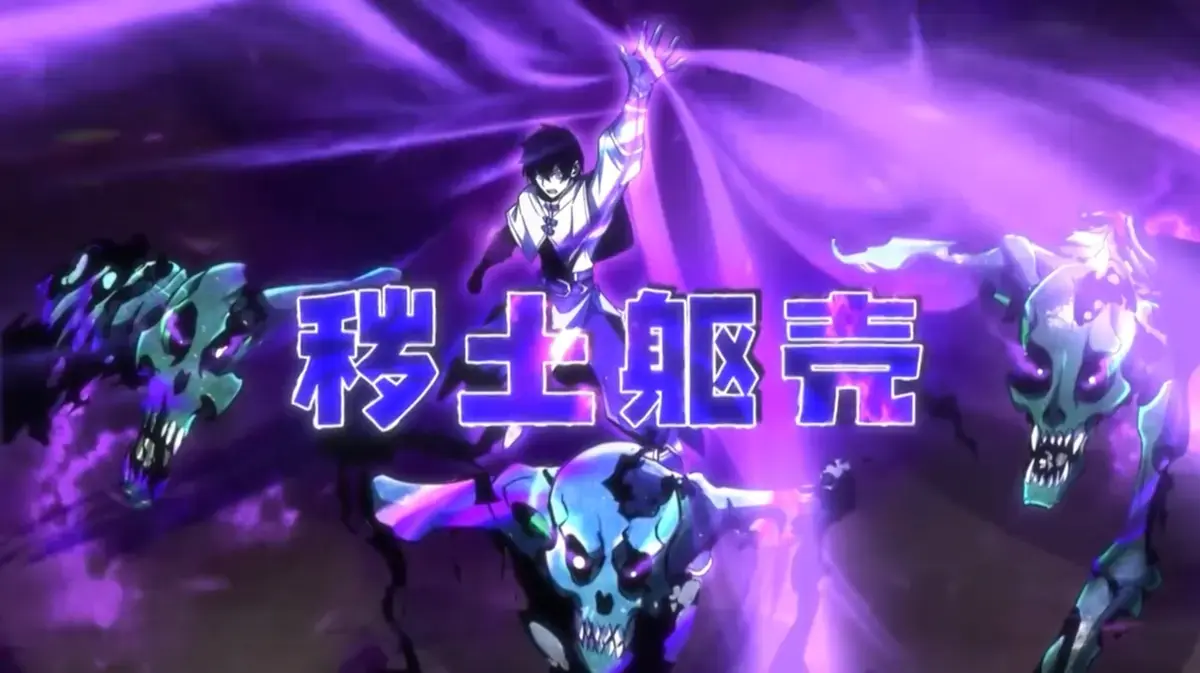 《觉醒法神后,我拿禁咒当平A》-资源截图