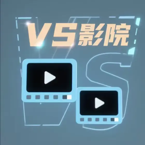 《男大当婚女大当嫁》-资源截图