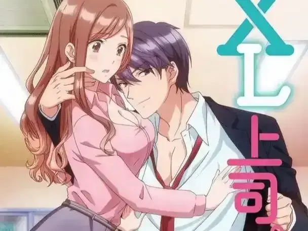日本动漫,樱花动漫网,风车动漫,动漫岛相关资源图片