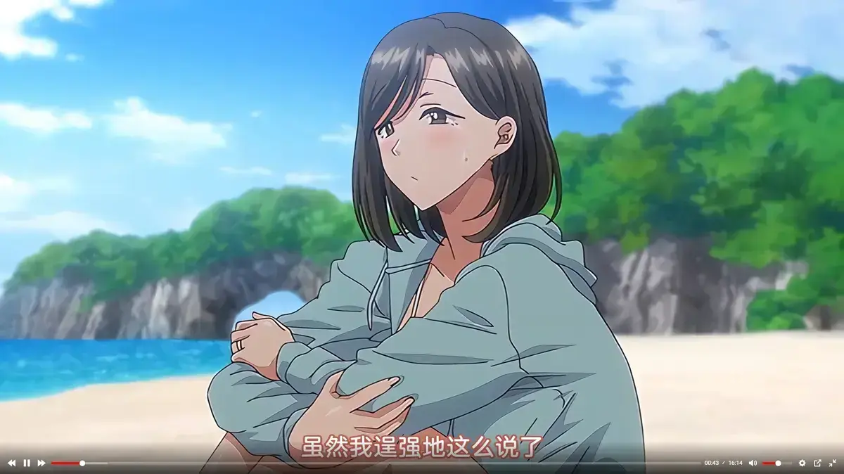 夏妻,动漫全集,高清完整版,无删减全集相关资源图片
