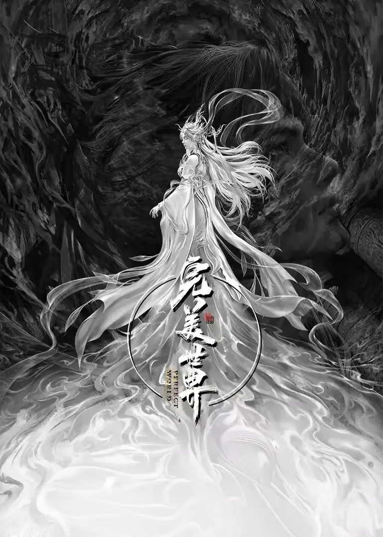 在线观看,樱花动漫,最新日漫,手机高清相关资源图片